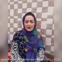 درمان ناباروری در طب سنتی