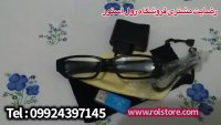 عینک طبی دوربین دار 09924063571