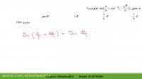 حل سوالات ریاضی در کنکور ریاضی ۹۶ با علی هاشمی