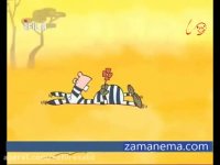 حیات وحش - کفتار ها