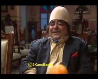 هوی فروغ با قل مراد ازدواج کن