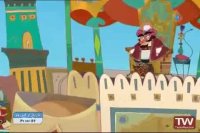 تاریخ از این ور - امیر اسماعیل سامانی