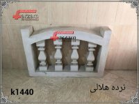 فروش مجسمه فایبرگلاس | فروش مجسمه پلی استر