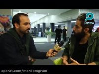 اكران فیلم سینمایی زرد