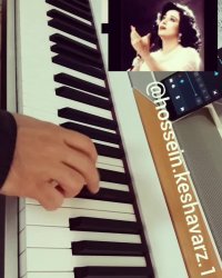 اورتور اهنگ عالم عشق حمیرا