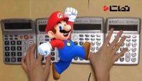 زدن آهنگ سوپرماریو با ماشین حساب