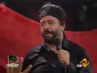 حاج محمود کریمی-عشق یعنی یه پلاک-پیکر شهید گمنام