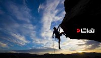 هیجان در کوهنوردی و پرش با چتر نجات