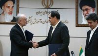 امضای تفاهم نامه وزارت بهداشت و سازمان انرژی اتمی