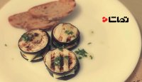 لذت آشپزی: اسنک بادمجان