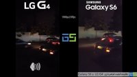 مقایسه کیفیت فیلمبرداری Galaxy S6 و LG G4 در شب