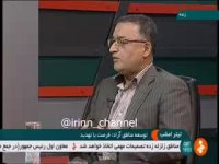 مناطق آزاد هیچ انحرافی از معیارهای قانونی ندارد