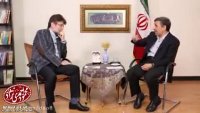 تیزر جنجالی سخنان احمدی نژاد درباره مسببان تحریم ایران