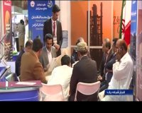 امضای قراردادهای کاشی و سرامیک بین ایران و پاکستان