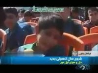 با نزدیک شدن به شروع سال تحصیلی جدید یادی هم بکنیم از این کلیپ تاریخی این پسر بچه