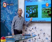 تکرار برنامه های شبکه آموزش زبان پایه 8