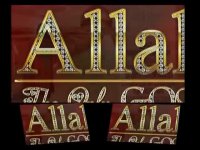 شهادت امام صادق (ع) بر مسلمین جهان تسلیت باد