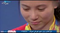 خواستگاری روی سکوی قهرمانی المپیک