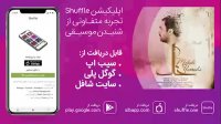 آهنگ جدید مهدی یراحی به نام «خاک»