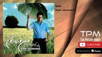 Babak Jahanbakhsh - Ideal (بابک جهانبخش - ایده آل)