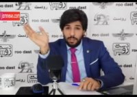 افشاگری علیه بی بی سی و آمدنیوز