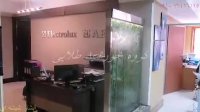 آبنمای شیشه ای آبنمای خطی آبشار شیشه ای آبنمای مصنوعی   پرده آب استخر