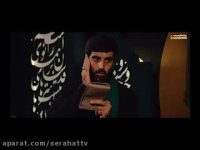 سید رضا نریمانی | از زیر قرآن رد شدم