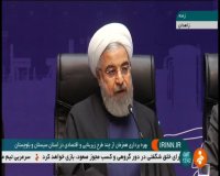 رییس جمهور 7 پروژه راه سازی را در سیستان و بلوچستان افتتاح کرد