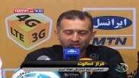 کنفرانس خبری مربیان بعد بازی گسترش فولاد ‎-‎ استقلال