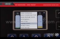 فیلم آموزش روش کار با دستگاه ساکشن گیربکس اتوماتیک لانچ | کاردان صنعت