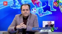 توضیحات سهیل مهدی درباره تداخل بازی های ملی با لیگ برتر