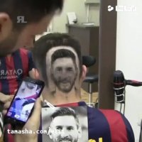 هوادر عجیب مسی