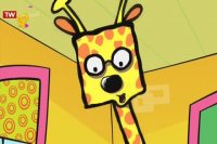 مهد کودک خانم زرافه  - اسکیت