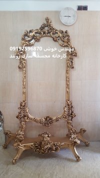 آینه و کنسول بزرگ فایبرگلاس | آینه و کنسول ترنم فایبرگلاس | مجسمه فایبرگلاس به قیمت تولید آینه و کنسول