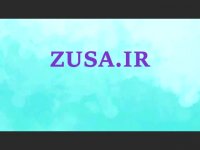 پایان نامه در مورد انگیزش تحصیلی