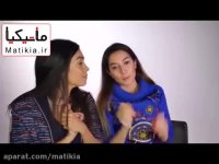 رقابت آرایشی خواهرونه 4