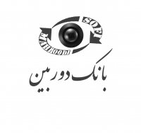 دوربین کی دو K2 برند انحصاری شرکت بانک دوربین