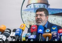 بیانیه روز قدس 98