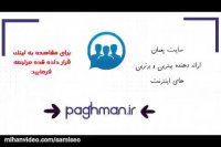 دانلود اهنگ مهدی احمدوند فرهاد جدید