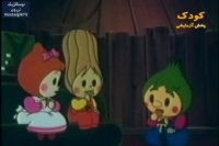 شهر اجیلی - قسمت 58