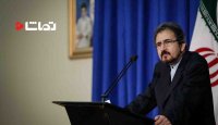 واکنش ایران به اظهارات وزیر خارجه عربستان