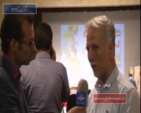 جشنواره ملی شعر طنز _لبخند انار_