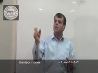 آموزش تراز اختتامیه در حسابداری