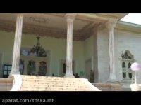 دیدنی های رامسر - کاخ موزه Museum