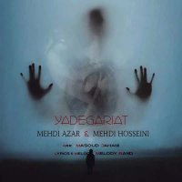 آهنگ مهدی آذر و مهدی حسینی یادگاریات