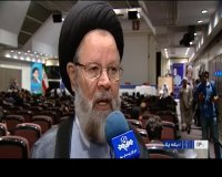 دومین کنگره ملی غدیر برگزار خواهد شد