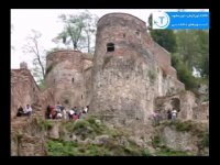 روخان قلعه ای با هزار پله در فومن گیلان