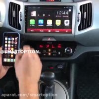 دی وی دی اسپورتیج 2014 و قابلیت میرور- اسمارت آپشن