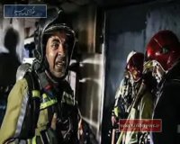 خداحافظ فرمانده