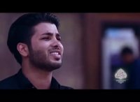 نماهنگ| "برخیز"